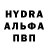 Амфетамин 97% Bks Bks