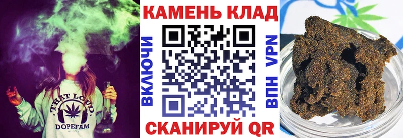 Купить  Багратионовск  ГАШ 40% ТГК 