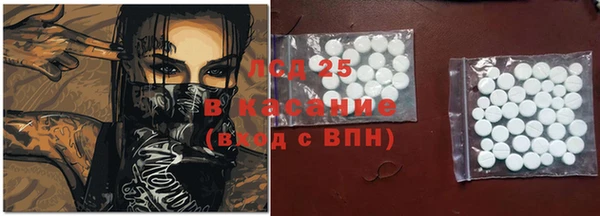 герыч Кукмор