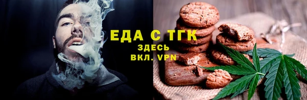 спайс Кулебаки