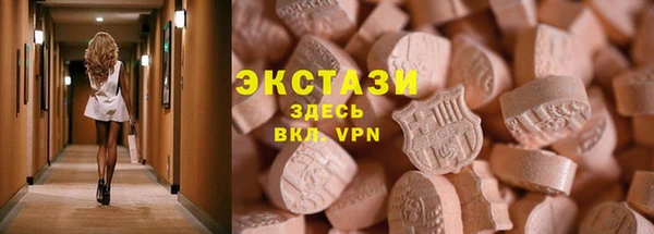 спайс Кулебаки