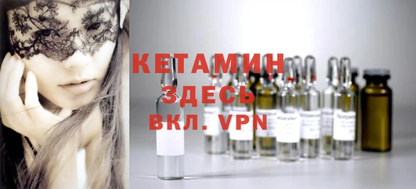 винт Ладушкин