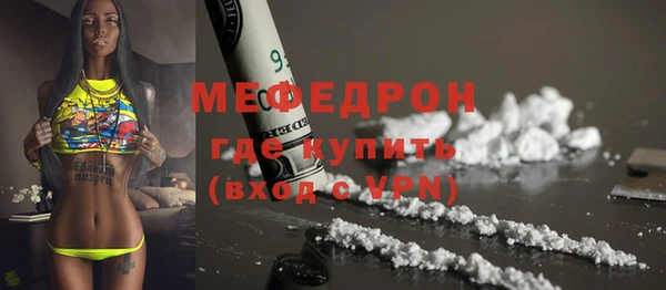 спайс Кулебаки