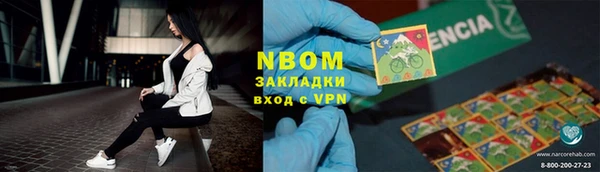 винт Ладушкин