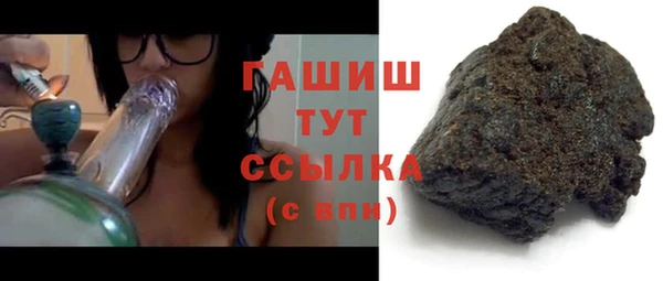мефедрон Лабытнанги