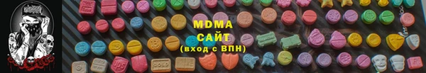 винт Ладушкин