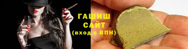 герыч Кукмор