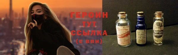 мефедрон Лабытнанги