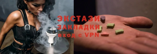 винт Ладушкин