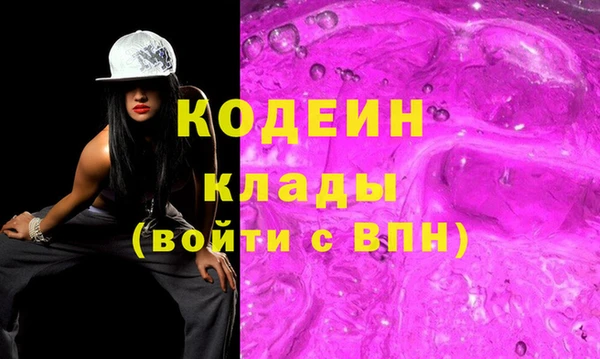 винт Ладушкин