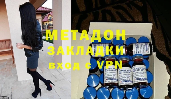 герыч Кукмор
