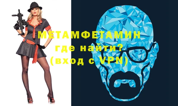 винт Ладушкин