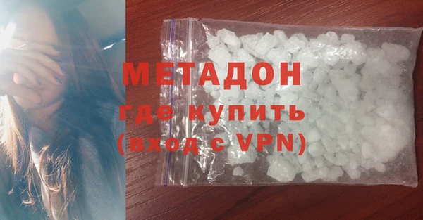 герыч Кукмор